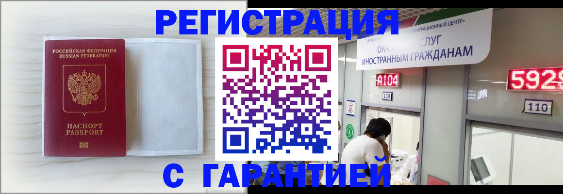 форма 3 в Кирово-Чепецке