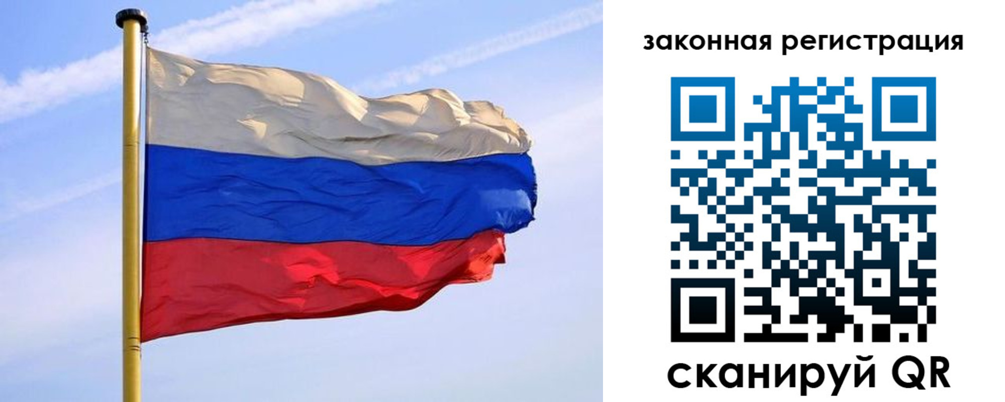 миграционный учет в Кирово-Чепецке