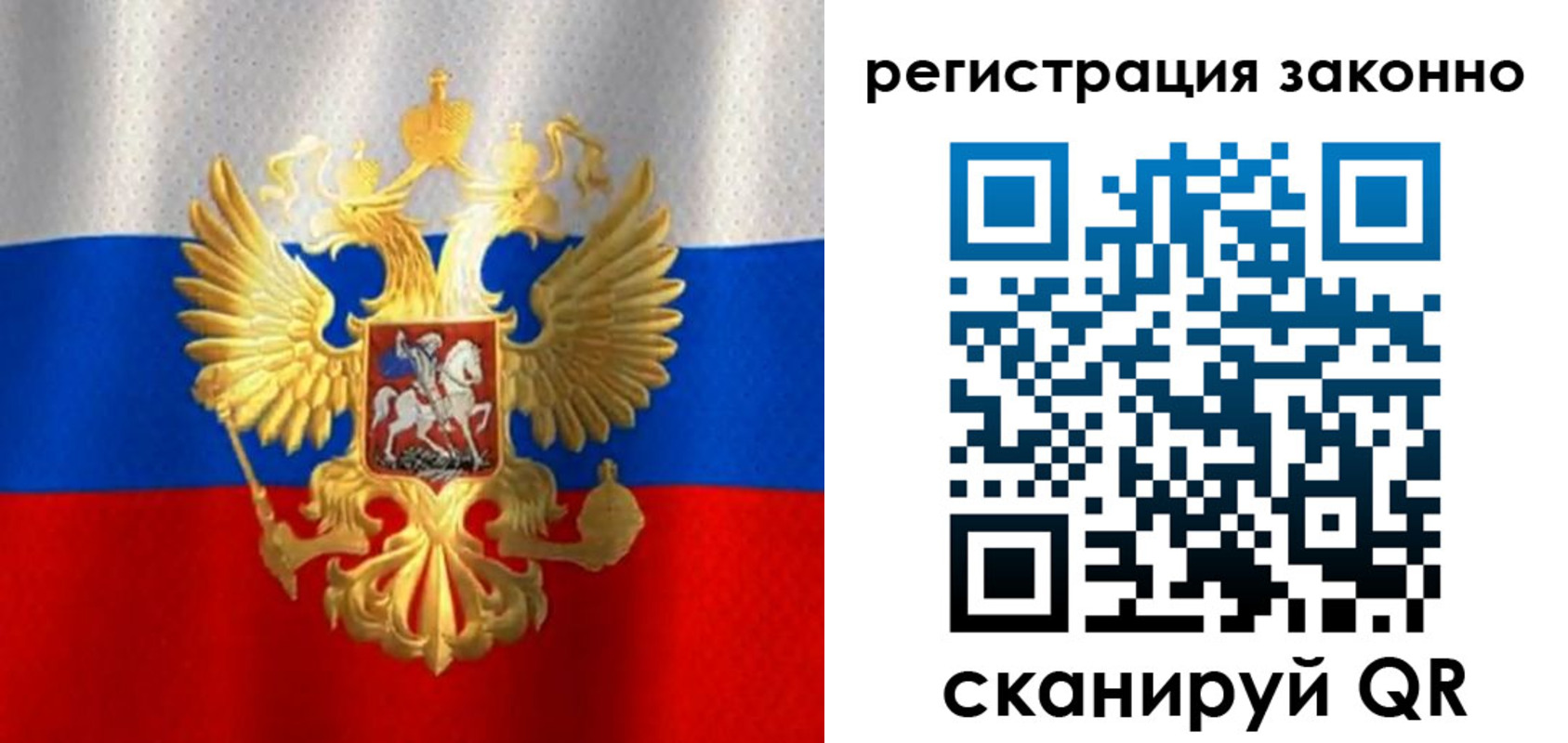 прописка для школы в Кирово-Чепецке