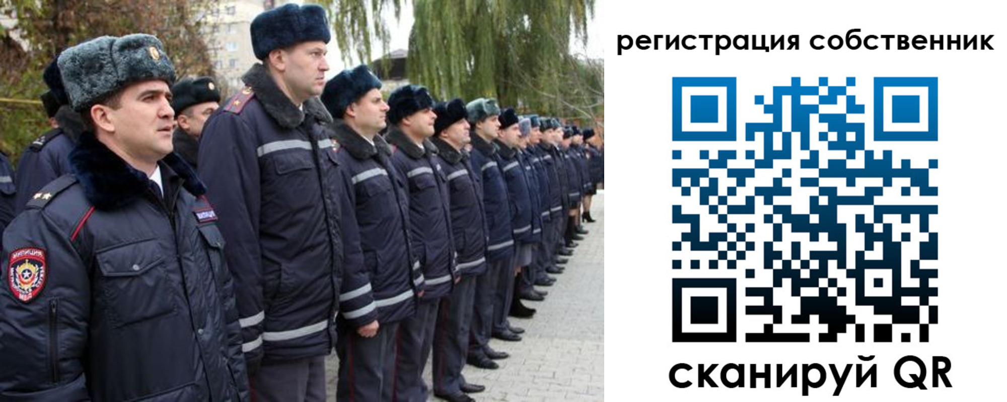 временная регистрация адрес в Кирово-Чепецке